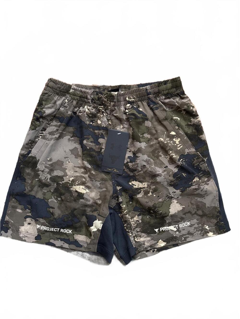 Under Armour Project Rock Ultimate 5-Inch youth Athletic Shorts - Camouflage